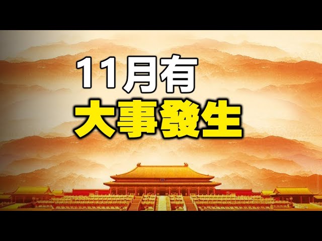 Preload Image
